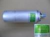 GREAT WALL 8109000K00 БАЧОК ОСУШИТЕЛЯ КОНДИЦИОНЕРА GW HOVER,SAFE F1 8109000K00