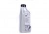 VAG G052180A2 МАСЛО MULTITRONIC 1Л/ATF FLUID 1L