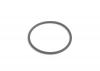 VAG N91000101 УПЛОТНИТЕЛЬНОЕ КОЛЬЦО