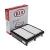 HYUNDAI / KIA (MOBIS) 28113-2H000 Фильтр воздушный