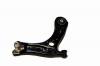 TORQUE CAT047 Рычаг нижний