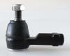 TORQUE RD-021 Наконечник рулевой