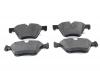 BMW 34116799166 ПЕРЕДНИЕ ТОРМОЗНЫЕ КОЛОДКИ 318,320,325