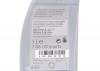 MERCEDES-BENZ 001989210310 Масло АКПП MB 001989210310 ATF для электрон. АКПП(красн) 1л.