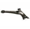 TOYOTA 4806847040 Рычаг передний нижний правый