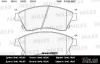 MILES E100013 Колодки передние (CHEVROLET AVEO (T300), CRUZE (J300)) E100013