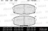MILES E100053 Колодки тормозные MILES E100053 GDB3450 KIA CEED пер