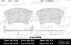 MILES E100098 Колодки тормозные MILES E100098 GDB1783 OPEL ZAFIRA 2011- /INSIGNIA 1.8 17 пер