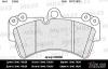 MILES E100106 Колодки передние (AUDI Q7 (4L), VW TOUAREG (7L_)) E100106