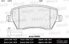 MILES E100108 Колодки тормозные MILES E100108 GDB3332 NISSAN MICRA (K12), RENAULT CLIO III, DUSTER пер