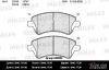 MILES E100112 Колодки передние (TOYOTA COROLLA E12) E100112