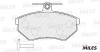 MILES E100121 Колодки тормозные MILES E100121 GDB1048 VW GOLF III/PASSAT пер