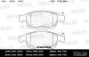 MILES E100146 Колодки передние (RENAULT DUSTER, FLUENCE, MEGANE III) E100146