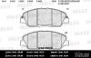 MILES E100148 Колодки передние (HYUNDAI SANTA FE I-III, KIA SORENTO II, SSANYONG ACTYON II) E100148