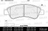 MILES E100152 Колодки тормозные MILES E100152 GDB1463 PEUGEOT-307 1.4 пер 137*51*18.8