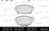 MILES E100158 Колодки передние (NISSAN PRIMERA (P12) (5/2003- )) E100158
