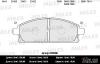 MILES E100166 Колодки передние (Nissan X-Trail 01- ) E100166