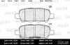 MILES E110008 Колодки тормозные MILES E110008 GDB3294 NISSAN X-TRAIL/RENAULT KOLEOS/TIIDA 1.8  задн.