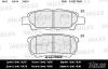 MILES E110023 Колодки тормозные MILES E110023 GDB3341 MITSUBISHI Lancer задн с датч