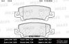 MILES E110034 Колодки тормозные MILES E110034 GDB3289 зад.TOYOTA Corolla E12U