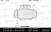 MILES E110070 Колодки тормозные MILES E110070 GDB3092 NISSAN Primera задн.