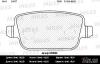 MILES E110109 Колодки задние (FORD GALAXY 06-, KUGA I, MONDEO IV, S-MAX 06-, VOLVO S80 II) E110109