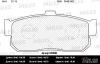 MILES E110192 Колодки тормозные MILES E110192 GDB1172 NISSAN Almera пер.