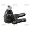 CTR CBT21 Шаровая опора