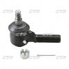 CTR CEKH11L CEKH-11L_наконечник рулев./ Hyundai H100 97]