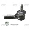 CTR CEKH11R CEKH-11R_наконечник рулев./ Hyundai H100 97]