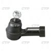 CTR CEKK35 CEKK35 Наконечник рулевой CTR