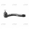 CTR CEM-60 наконечник рулевой наружный правый Mitsubishi Pajero V83W 06