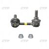 CTR CLG-14 Stabilizer link