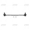 CTR CLHO-70 Тяга стабилизатора HONDA: JAZZ 09-, CR-Z 11-, FIT 09-11, INSIGHT 10-11