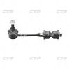 CTR CLKD16 Тяга стабил. CTR CLKD16 Antara/Captiva задн. =96626150