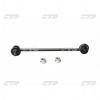 CTR CLKD-22 тяга стабилизатора переднего Daewoo Nubira all 97 /Aveo/Kalos 05