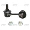 CTR CLKS-8R Стойка стабилизатора SSANGYONG KYRON / ACTYON 05-