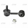 CTR CLMZ11 Тяга стабил. CTR CLMZ11 Mazda-6 02- задн. =GJ6A-28-170A