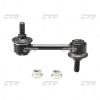 CTR CLMZ26 CLMZ-26_тяга стабилизатора заднего/ Mazda CX-9 all 07]