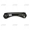 CTR CQHO-20R Рычаг подвески задн верхн Acura: Integra / HONDA: Civic 96-00, CR-V 97-01