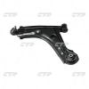 CTR CQKD-11L CQKD11L Рычаг подвески CTR
