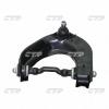 CTR CQKH15L CQKH15L Рычаг подвески CTR