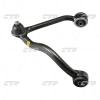 CTR CQKK17L CQKK17L Рычаг маятниковый CTR