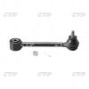 CTR CQKK34 CQKK34 Рычаг подвески CTR