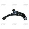 CTR CQN-5R Рычаг подвески NISSAN: ALMERA 95-00