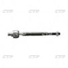 CTR CRKH34R Тяга рулевая CTR CRKH34R HYUNDAI H1/Starex 07- R