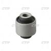 CTR CVHO14 С/блок CTR CVHO14 HONDA ACCORD 90-94 =51460-SV4-000