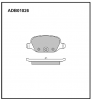 ALLIED NIPPON ADB01026 Колодки задние