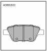 ALLIED NIPPON ADB02022 Колодки задние
