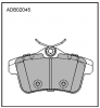 ALLIED NIPPON ADB02045 Колодки задние
